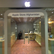 Ilustración para el artículo titulado Así es la tienda (falsa) de Apple en Afganistán
